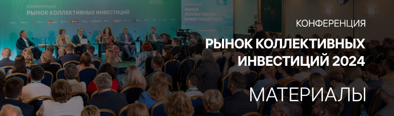 НАУФОР