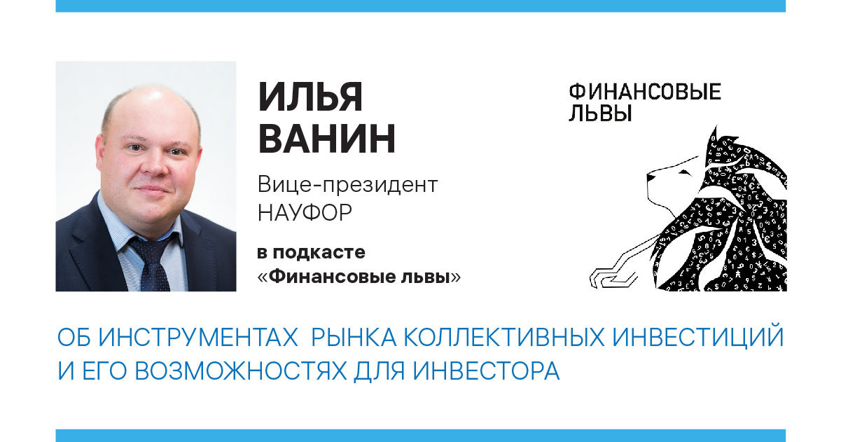 Администрация Октябрьского района docs-vet.ruва - Михаил Ларченко: «Шаг вперед каждый год»